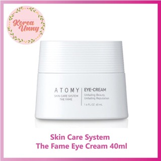 อะโทมี่ เดอะ เฟม นูทริชั่น ครีม  Atomy The Fame Nutrition Cream  ไวท์เทนนิ่ง กักเก็บความชุ่มชื้น ยกกระชับผิว