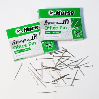 เข็มหมุดตราม้า 25กรัม Size. 25mm.