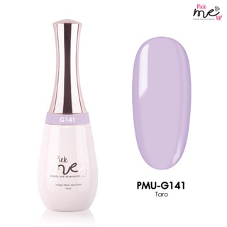 สีเจลทาเล็บ Pick Me Up G141 Taro 15ml.