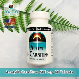 Source Naturals -  Acetyl L-Carnitine, 500 mg, 60 Tablets แอล-คาร์นิทีน