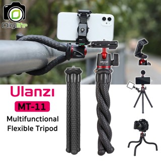 Ulanzi Tripod MT-11 Flexible Octopus Gorillapod พร้อมหัวบอล Vlog , Live Streaming เซลฟี่ ถ่ายภาพ ถ่ายวิดีโอ ขาตั้งกล้อง