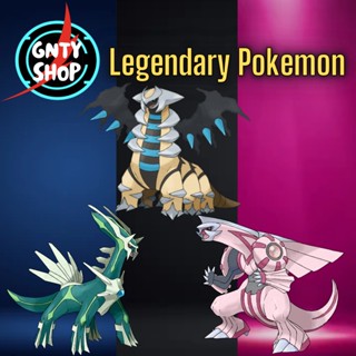 Pokemon EVENT🎁 Shiny/Non-Shiny🧊 Giratina⚡️Palkia⚡️Dialga