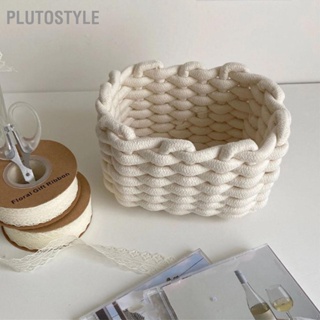 Plutostyle ตะกร้าเก็บเชือกฝ้าย สีขาว เรียบง่าย สําหรับเก็บเครื่องสําอาง กระเป๋าสตางค์ กุญแจ