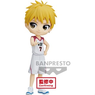 Qposket  Kuroko s Basketball - Ryota Kise (Ver.A) :4983164192261