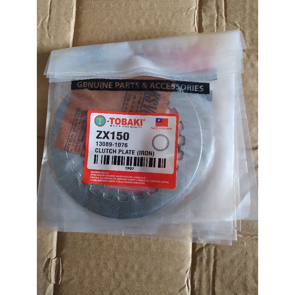 Zx150/Krz/Kr/Vitor/Zsr แผ่นคลัทช์ ion(1 ชุด 5 kyping)