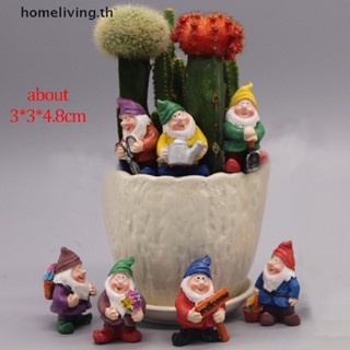 Home ตุ๊กตาคนแคระจิ๋ว DIY สําหรับตกแต่งสวน