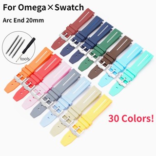 สายนาฬิกาข้อมือยาง TPU ทรงโค้ง 20 มม. สําหรับ Omega Swatch Co-brand ForBioceramic Moon Swatch