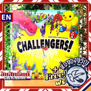 [Pre-Order] Challengers! /  Challengers! Beach Up แถมห่อของขวัญฟรี [Boardgame]