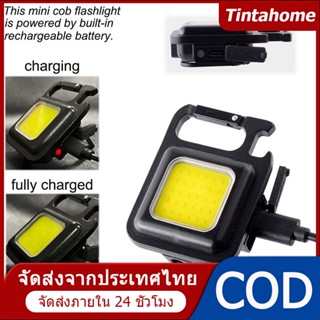 ส่งจากกรุงเทพ ไฟฉายฉุกเฉิน แบบพกพา ไฟฉายฉุกเฉิน Mini Usb Power 800 Lumen ไฟทํางาน กลางแจ้ง Led ไฟฉายฉุกเฉิน ไฟฉายกลางคืน ความปลอดภัย