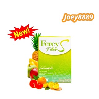 Fercy Fiber เฟอร์ซี่ ไฟเบอร์ ดีท็อกซ์ รสผลไม้ชงดื่มผอม ช่วยระบบขับถ่ายดีในทุกเช้า สินค้าแท้100%