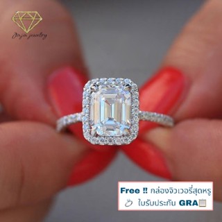 แหวนเพชร moissanite 2 กะรัต น้ำ D-VVS1 เงินแท้ 92.5% พร้อมใบรับประกัน