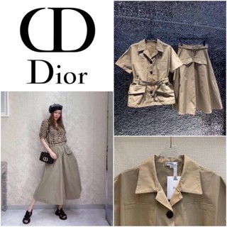 ชุดเซ็ต Christian Dior เสื้อคอปกแขนสั้นมาพร้อมเข็มขัดผ้า+ กระโปรงบานสีน้ำตาล