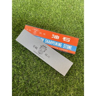 หินลับมีด ตรา เพรช ของแท้100% (รับประกันไม่เป็นโคลน)ใช้ลับมี…