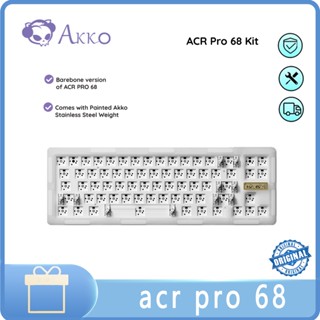 Akko ACR Pro 68/75 คีย์บอร์ดเมคคานิคอล 68 คีย์ DIY