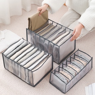 Clothes Jeans Storage Artifact Underwear Bra Socks Closet Drawer Compartment Box Wardrobe Organizer for Clothes Trousers