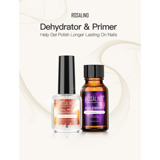 Rosalind≡ ไล่ชื้น ไพร์เมอร์ Dehydrator Primer 15ml