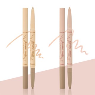 Kiss me Heroine Make Under Eye Dual Pencil Liner korean k beauty makeup