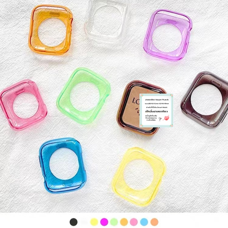 เคส Smart Watch 8 7 6 5 4 ขนาด 38/40/41MM 42/44/45MM เคสป้องกัน TPU เคสเจลลี่