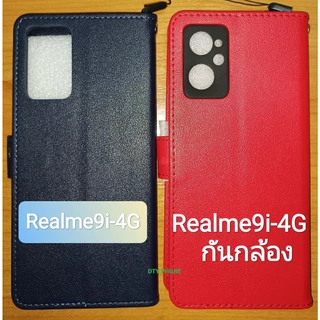 เคสฝาพับ ล็อค สำหรับ เรียวมี Realme X2Pro XT 9ProPlus XT X2 8-4G 9-4G Narzo 20Pro 30A 50iPrime 50-5G 50Pro