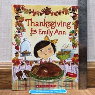 หนังสือนิทานภาษาอังกฤษ ปกอ่อน Thanksgiving for Emily Ann