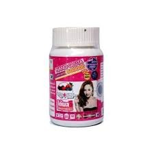 Nano Gluta Super White 800000 mg. กลูต้า แปดแสน ของแท้100% (มีบริการเก็บเงินปลายทาง)