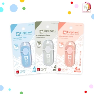Elephant (ตราช้าง) เทปลบคำผิด เทปลบ รุ่น POCKET พ็อคเก็ต ยาว 4 M. ( 1 ชิ้น / สุ่มสี )