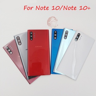 เคสแบตเตอรี่ด้านหลัง พร้อมเลนส์กล้อง แบบเปลี่ยน สําหรับ Samsung Note 10 N970 Galaxy Note 10 Plus Note10+ N975