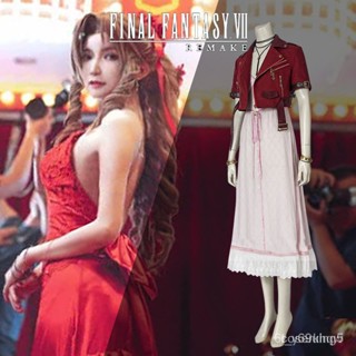 Final Fantasy 7 Bio Crisis cos Ai Ruisi game cosplay