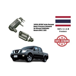 โซลินอยด์แรงดันบูสต์เทอร์โบ 14956-EB70B สําหรับ Nissan Pathfinder Navara D40 2.5CC