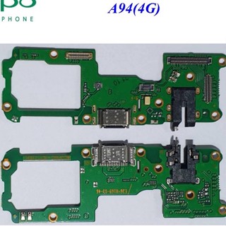 สายแพรชุดก้นชาร์จ Oppo A94(4G)