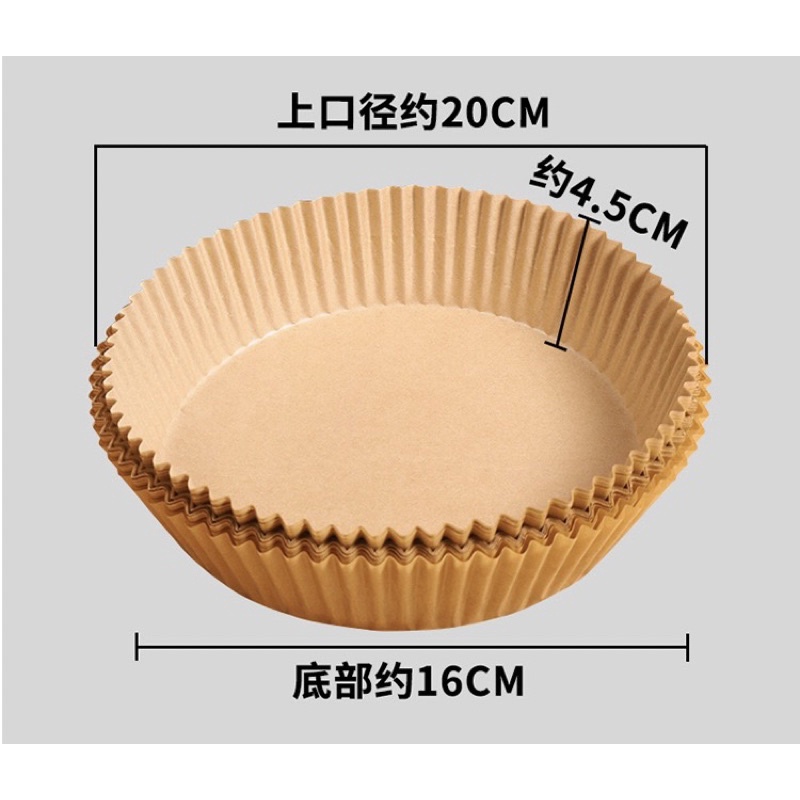 kingshopping  XYZ2550 (ร้านไทย) แผ่นรอง หม้อทอดไร้น้ำมันหรือเตาอบ แบบใช้แล้วทิ้ง (ทำอาหาร-ห้องครัว) - รูปที่ 7