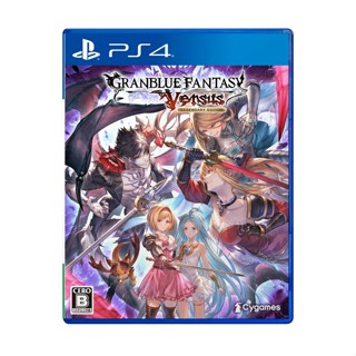 Granblue Fantasy Versus Legendary Edition Playstation 4 PS4 วิดีโอเกมจากญี่ปุ่น NEW