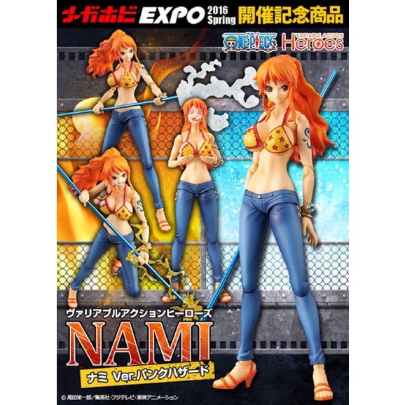 Variable Action Heroes "ONE PIECE" Nami Punk Hazard Ver. ของแท้ สนใจนัดรับได้นะคะ 😊