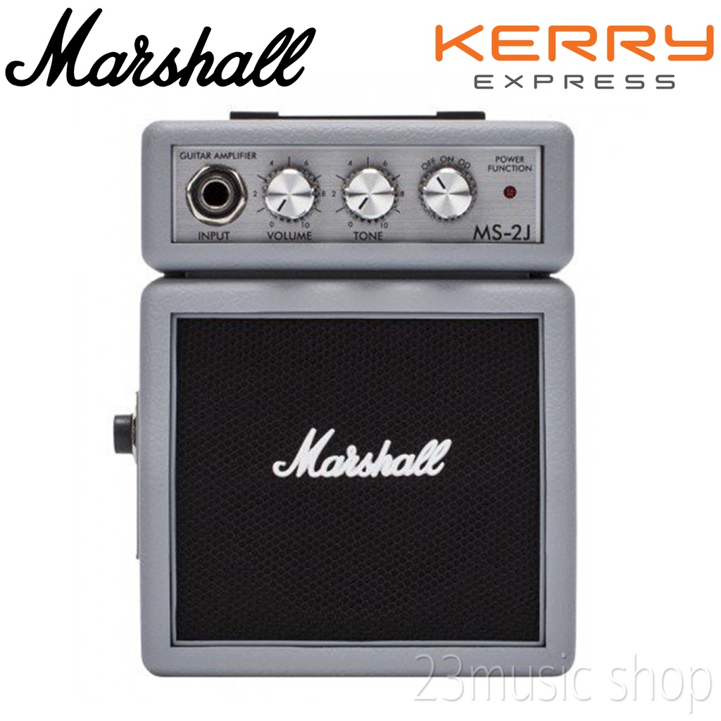 Marshall แอมป์จิ๋ว MS-2J (สีเงิน)