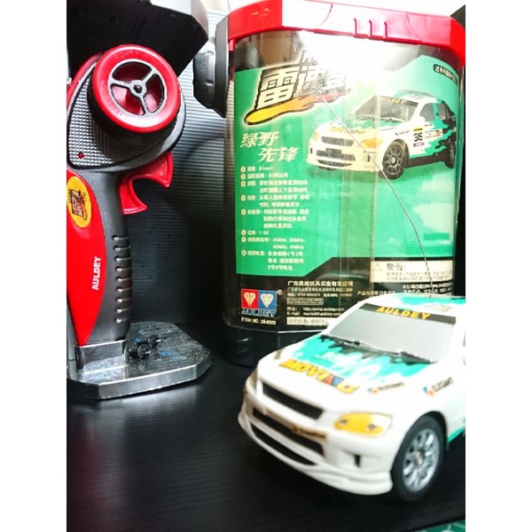 Auldey Race Tin RC Car Toyota Altezza RS200