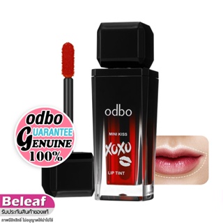 โอดีบีโอ ลิปทิ้น XOXO ทินท์ ติ้นทาปาก 7ml OD563 odbo Mini Kiss XOXO Lip Tint