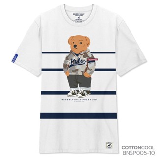 Beverly Hills Polo Club เสื้อยืดคอกลมแขนสั้น รุ่น BNSP005