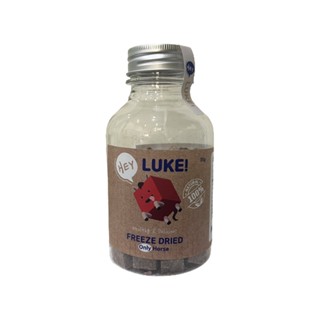 Luke! freeze dried only horse ม้าฟรีซดรายสำหรับสุนัข 35g.