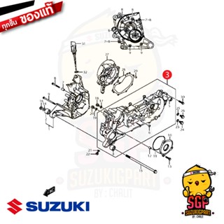 ชุดแท่นเครื่อง ข้างซ้าย CRANKCASE SET LH แท้ Suzuki Nex 110 / Lets 110 / Address 110