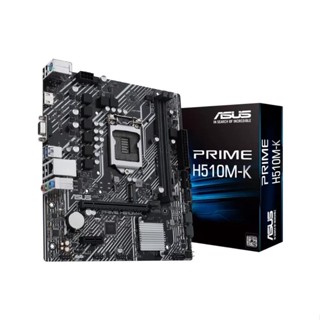 ASUS - PRIME-H510M-K Model : PRIME-H510M-K