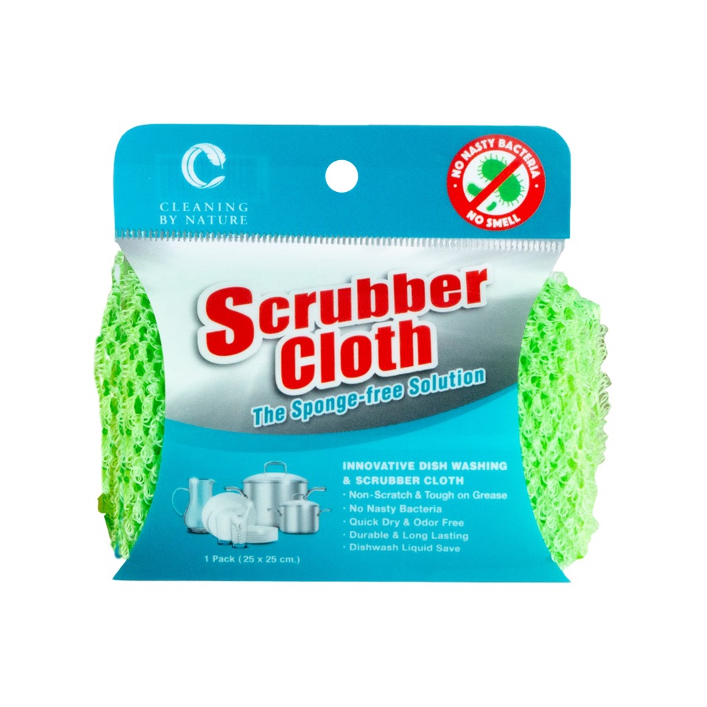 FREEHOME ผ้าล้างจาน CLEANING BY NATURE SCRUBBER CLOTH 25x25 ซม. สีเขียว ผ้าเช็คโต๊ะ ผ้าเช็ครถ
