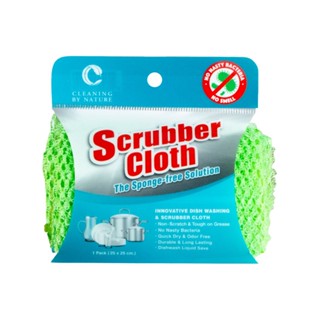 FREEHOME ผ้าล้างจาน CLEANING BY NATURE SCRUBBER CLOTH 25x25 ซม. สีเขียว ผ้าเช็คโต๊ะ ผ้าเช็ครถ ผ้าเช็ดมอเตอร์ไซค์ ผ้าทำคว