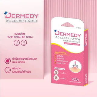 DERMEDY Ac Clear Patch 18 Dots เดอร์มีดี แผ่นแปะสิวไฮโดรคอลลอยด์.