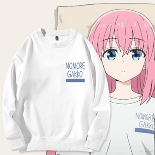 Hq2 เสื้อกันหนาวลําลอง คอกลม แขนยาว มีฮู้ด ลายการ์ตูน Bocchi The Rock พลัสไซซ์ แฟชั่นสําหรับผู้ชาย และผู้หญิง