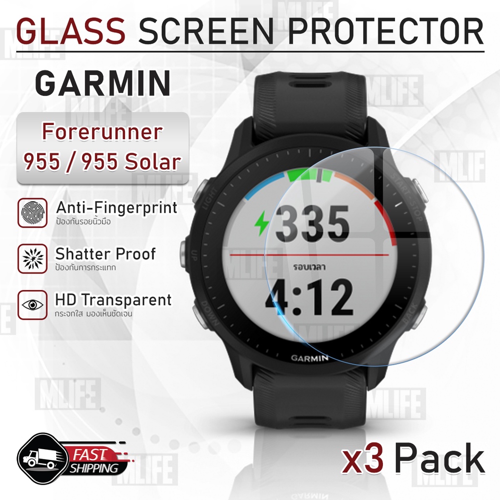 MLIFE - กระจก 2.5D นาฬิกา Garmin Forerunner 955 ฟิล์มกันรอย กระจกนิรภัย เต็มจอ เคส สายนาฬิกา สายชาร์จ Tempered Glass