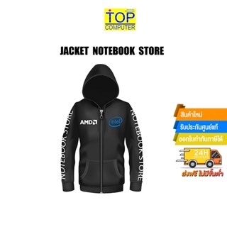 JACKET HOODIE NOTEBOOK STORE