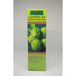 LAMTHONG K.P. BERGAMOT HAIR LOTION โลชั่นบำรุงผม ป้องกันผมร่วง แก้คันศีรษะ 100 ml