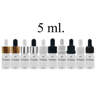 (แพ็ค20ขวด) ขวดแก้วดรอปเปอร์สีใสขุ่น dropper 5ml 10ml 15ml 20ml 30ml 50ml 100ml ดรอปเปอร์ ขวดแบ่ง ขวดทดลอง หัวบีบหยด สินค้าตัวอย่าง ขวดน้ำมัน ขวดน้ำหอม ขวดเซรั่ม