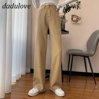 DaDulove💕 New Korean Version of Khaki Fashion Jeans High Waist Loose Wide-leg Pants Niche Womens Straight-leg Pants