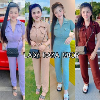 🧡LADY DAKA SHOP🧡 Set2ชิ้น เสื้อคอปกกระดุมหน้า+กางเกงขายาว มีกระเป๋า2ข้าง